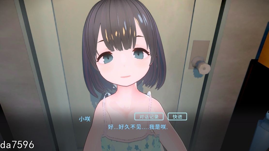 理想的生活2