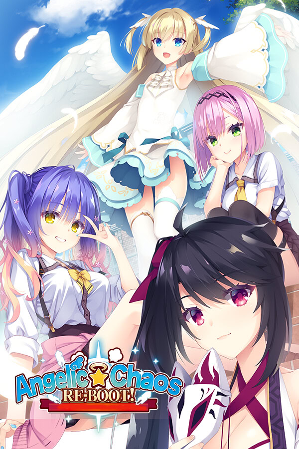 天使☆嚣嚣 RE-BOOT!