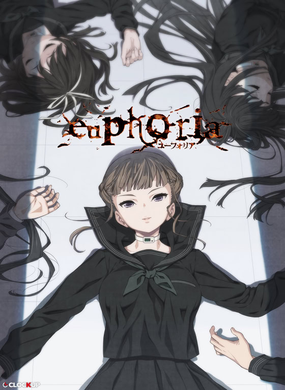 乐园之扉 euphoria