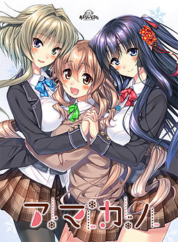 甜蜜女友1