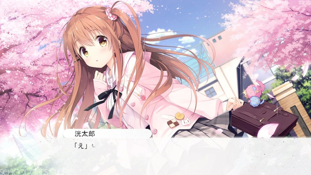 想要传达给你的爱恋游戏截图2 - Us:track School Girls Stories