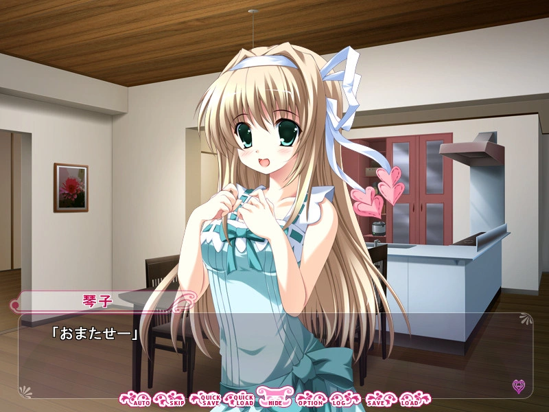 晴天后宫 晴れハレはーれむ游戏截图5 - SMEE Hare Hare Harem
