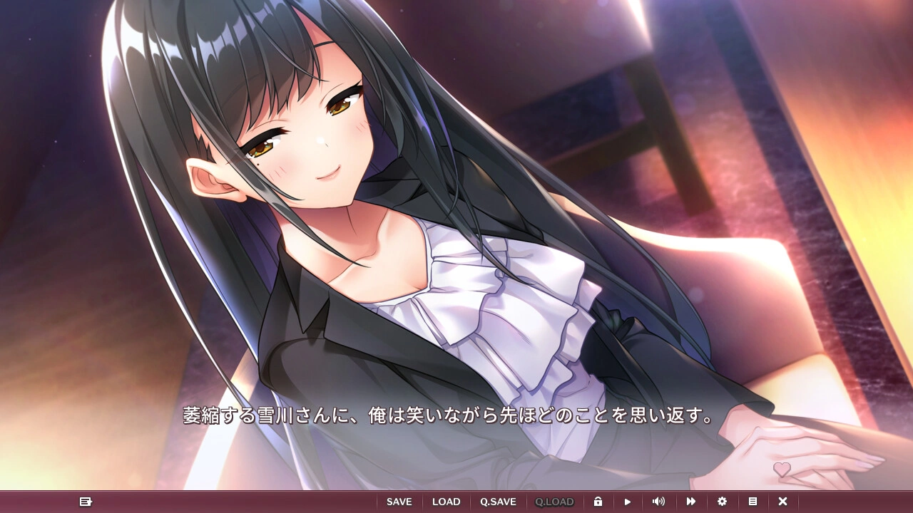 从朋友到恋人游戏截图4 - Azarashi Soft Tomodachi Kara Koibito e