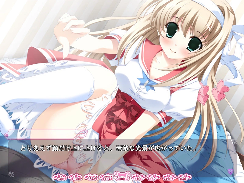 晴天后宫 晴れハレはーれむ游戏截图2 - SMEE Hare Hare Harem