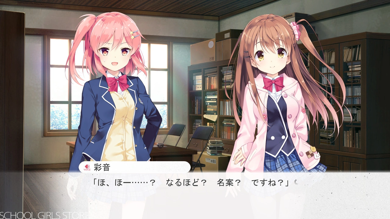想要传达给你的爱恋游戏截图10 - Us:track School Girls Stories