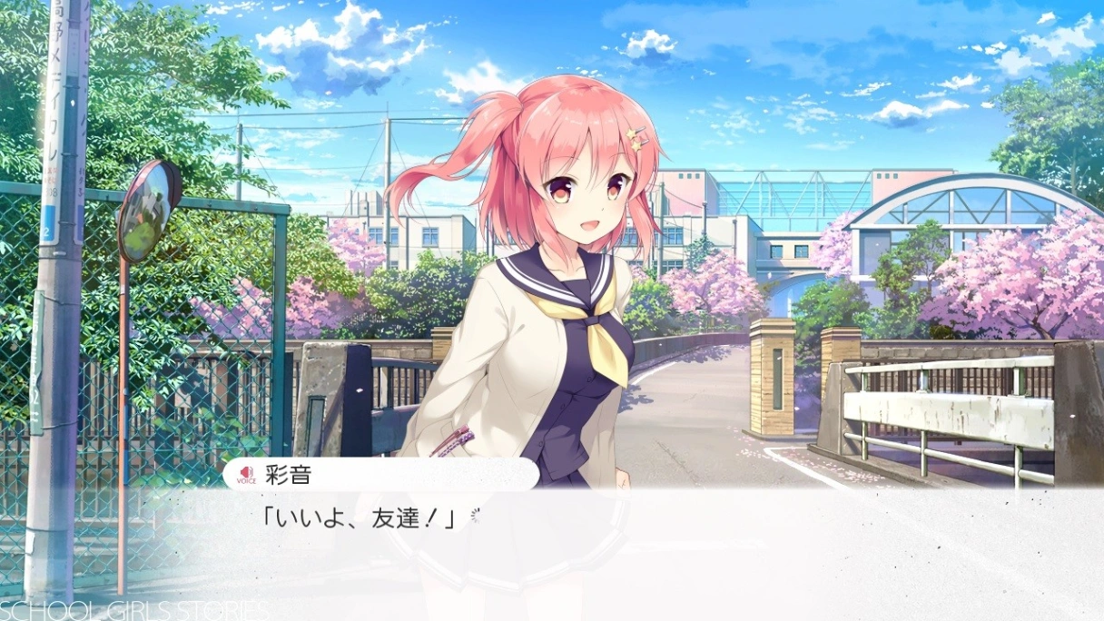 想要传达给你的爱恋游戏截图7 - Us:track School Girls Stories