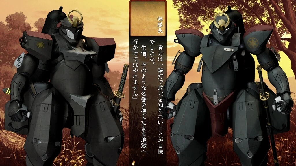 装甲恶鬼村正游戏截图2 - NITRO PLUS FMD Muramasa