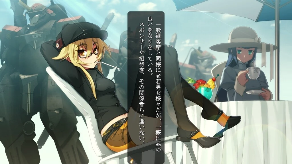 装甲恶鬼村正游戏截图4 - NITRO PLUS FMD Muramasa