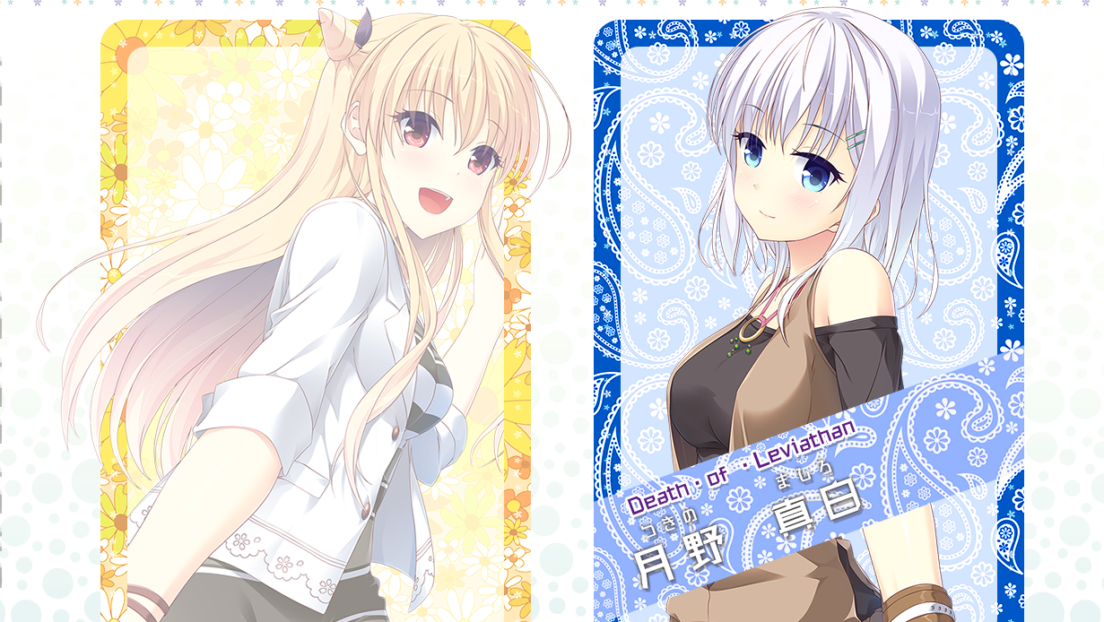 心动初恋-突然＊恋人 MiniFanDisc Vol.02（小呗&初穗篇）游戏截图2 - SMEE HajiLove -Making * Lovers- Mini Fandisk Vol.02 Kouta & Hatsuho Hen