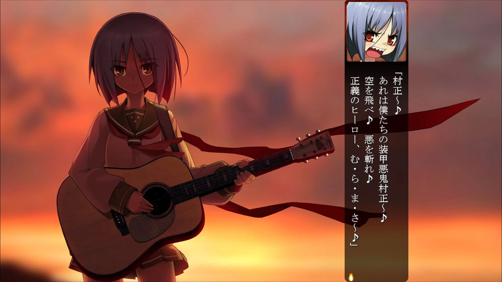 装甲恶鬼村正：邪念篇游戏截图6 - NITRO PLUS Soukou Akki Muramasa: Janen Hen
